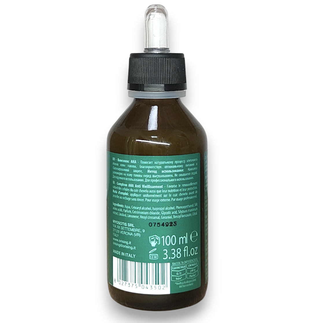 Orising aha complex anti age skład inci 