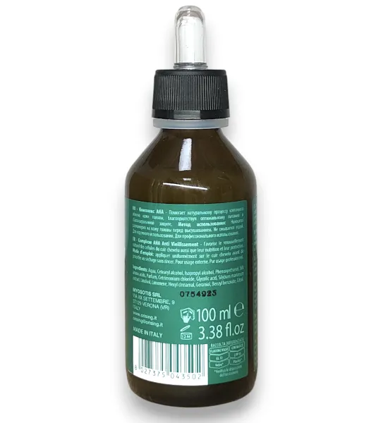 Skład INCI aha complex Orising